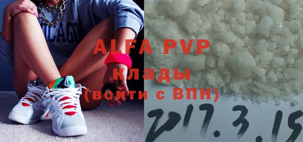 a pvp Баксан