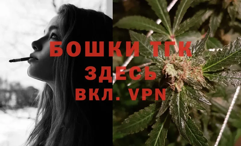 mega вход  Карабулак  Шишки марихуана OG Kush 